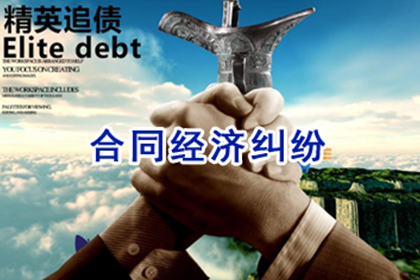 欠款不还被起诉，会面临牢狱之灾吗？